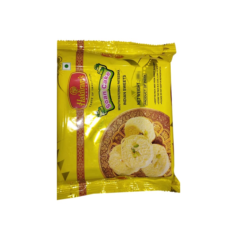 GRB Butterscotch Soan Papdi – buniyaa.com